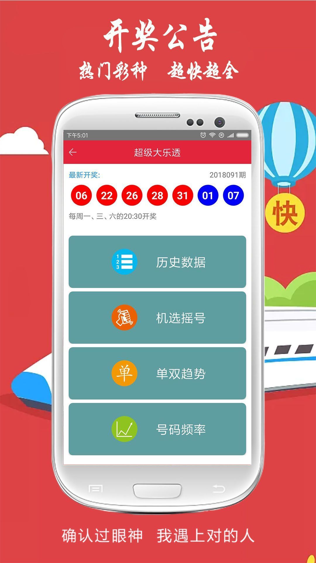 49tkcom澳彩资料2021	