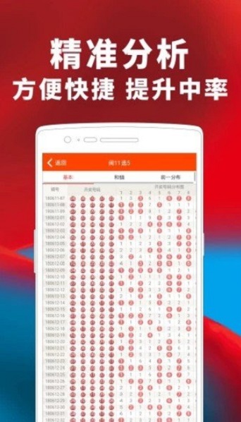 2025年5月7日 第2页