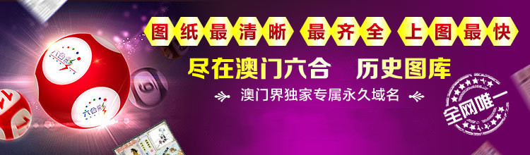 49tkcom澳彩资料2023下载