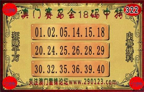 2025年5月12日
