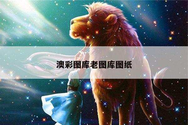 2025年5月10日